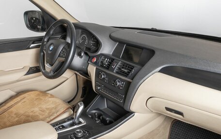 BMW X3, 2014 год, 1 650 000 рублей, 8 фотография