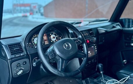 Mercedes-Benz G-Класс W463 рестайлинг _ii, 2002 год, 2 600 000 рублей, 20 фотография