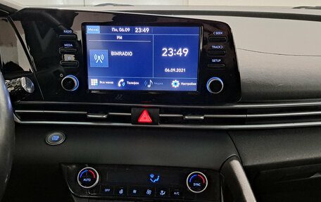 Hyundai Elantra, 2021 год, 1 405 000 рублей, 15 фотография