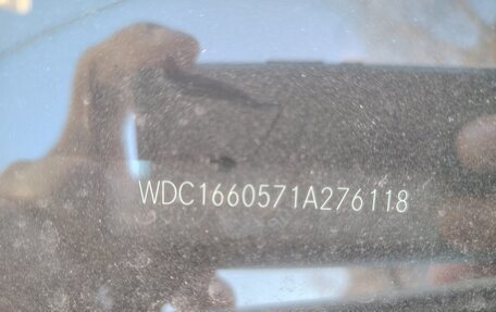 Mercedes-Benz M-Класс, 2013 год, 3 000 000 рублей, 28 фотография