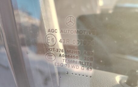 Mercedes-Benz M-Класс, 2013 год, 3 000 000 рублей, 27 фотография