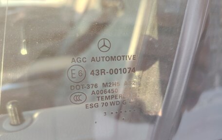 Mercedes-Benz M-Класс, 2013 год, 3 000 000 рублей, 26 фотография