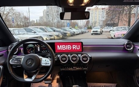 Mercedes-Benz CLA, 2019 год, 2 550 000 рублей, 11 фотография