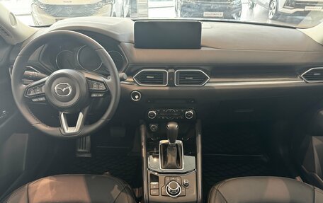 Mazda CX-5 II, 2025 год, 4 370 000 рублей, 8 фотография