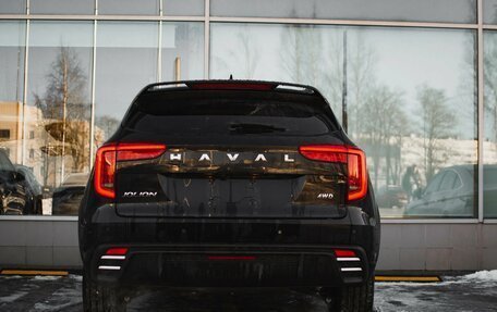 Haval Jolion, 2024 год, 2 849 000 рублей, 10 фотография