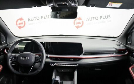 Geely Coolray I, 2024 год, 2 279 000 рублей, 9 фотография