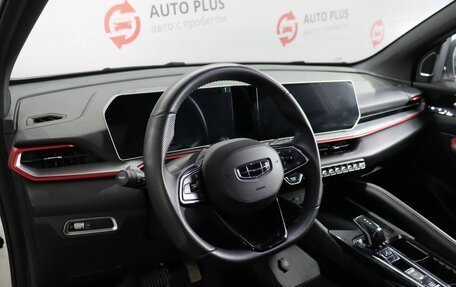 Geely Coolray I, 2024 год, 2 279 000 рублей, 8 фотография