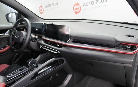 Geely Coolray I, 2024 год, 2 279 000 рублей, 10 фотография