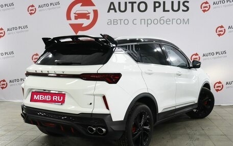 Geely Coolray I, 2024 год, 2 279 000 рублей, 2 фотография