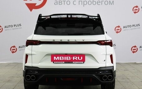 Geely Coolray I, 2024 год, 2 279 000 рублей, 5 фотография