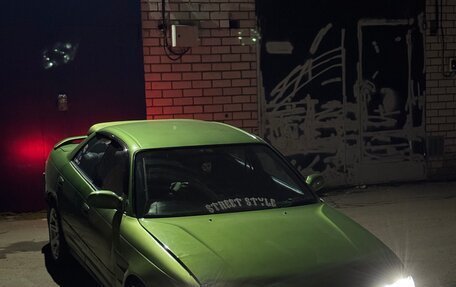 Toyota Mark II VIII (X100), 1993 год, 590 000 рублей, 4 фотография