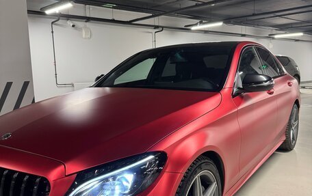 Mercedes-Benz C-Класс, 2017 год, 2 999 990 рублей, 9 фотография