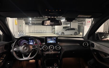 Mercedes-Benz C-Класс, 2017 год, 2 999 990 рублей, 11 фотография