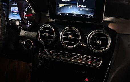 Mercedes-Benz C-Класс, 2017 год, 2 999 990 рублей, 15 фотография