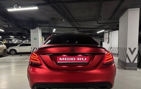 Mercedes-Benz C-Класс, 2017 год, 2 999 990 рублей, 7 фотография