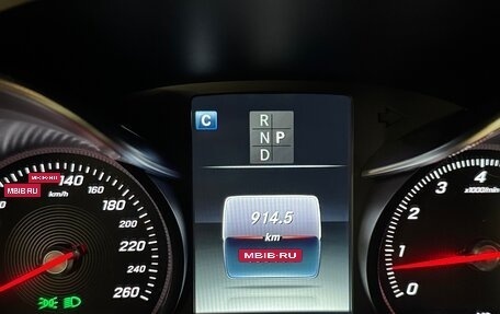 Mercedes-Benz C-Класс, 2017 год, 2 999 990 рублей, 10 фотография