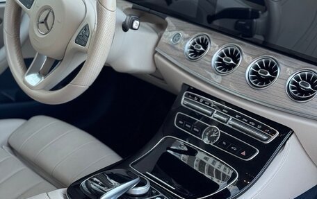 Mercedes-Benz E-Класс, 2017 год, 3 100 000 рублей, 14 фотография