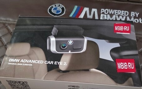 BMW X7, 2020 год, 8 200 000 рублей, 16 фотография