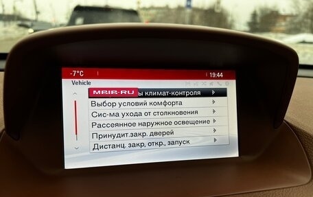 Opel Mokka I, 2013 год, 1 290 000 рублей, 23 фотография