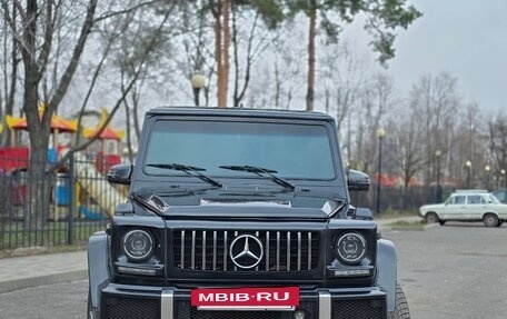 Mercedes-Benz G-Класс W463 рестайлинг _ii, 1998 год, 2 000 000 рублей, 8 фотография