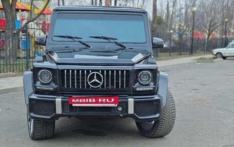 Mercedes-Benz G-Класс W463 рестайлинг _ii, 1998 год, 2 000 000 рублей, 4 фотография