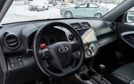 Toyota RAV4, 2010 год, 1 226 000 рублей, 5 фотография