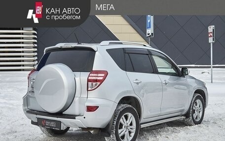 Toyota RAV4, 2010 год, 1 226 000 рублей, 2 фотография