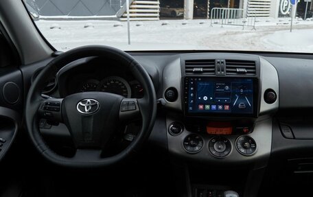 Toyota RAV4, 2010 год, 1 226 000 рублей, 8 фотография