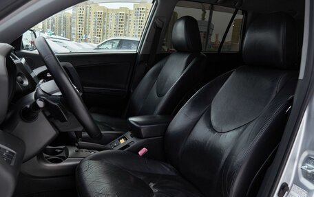 Toyota RAV4, 2010 год, 1 226 000 рублей, 9 фотография