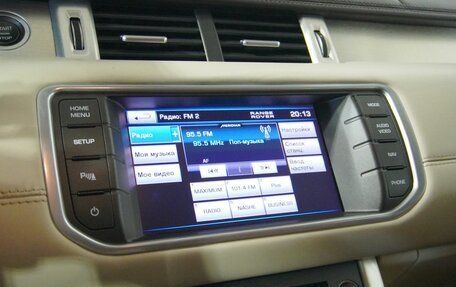 Land Rover Range Rover Evoque I, 2012 год, 1 659 000 рублей, 12 фотография