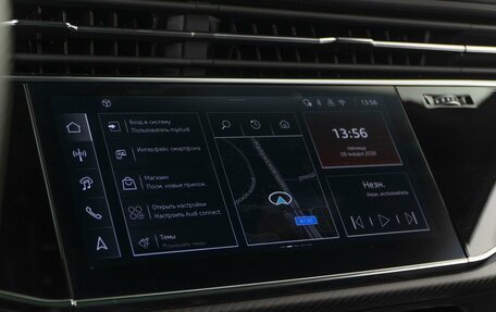 Audi Q8 I, 2025 год, 13 993 055 рублей, 26 фотография