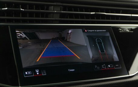 Audi Q8 I, 2025 год, 13 993 055 рублей, 27 фотография