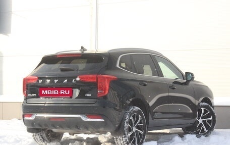 Haval Jolion, 2023 год, 1 977 000 рублей, 2 фотография