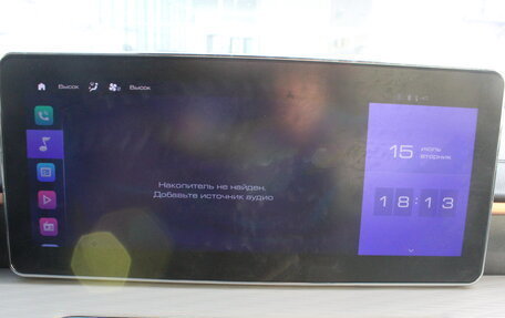 Haval Jolion, 2023 год, 1 977 000 рублей, 28 фотография