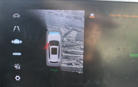 Haval Jolion, 2023 год, 1 977 000 рублей, 29 фотография