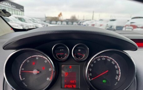 Opel Meriva, 2011 год, 534 000 рублей, 10 фотография