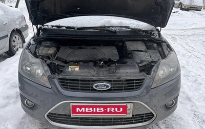 Ford Focus II рестайлинг, 2008 год, 500 000 рублей, 1 фотография