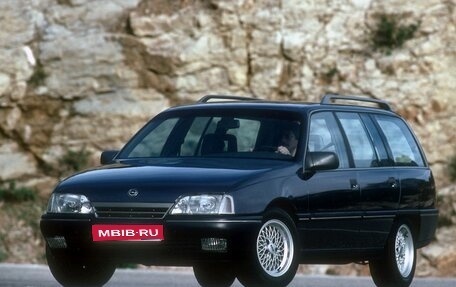 Opel Omega A, 1986 год, 140 000 рублей, 1 фотография