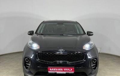 KIA Sportage IV рестайлинг, 2017 год, 1 980 000 рублей, 1 фотография