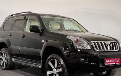 Toyota Land Cruiser Prado 120 рестайлинг, 2008 год, 1 850 000 рублей, 1 фотография