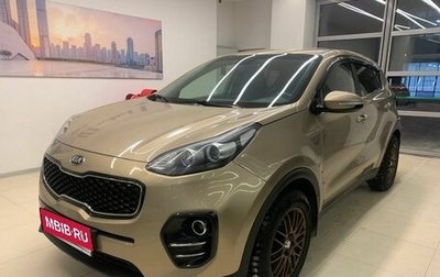 KIA Sportage IV рестайлинг, 2017 год, 2 000 000 рублей, 1 фотография