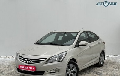 Hyundai Solaris II рестайлинг, 2015 год, 1 070 000 рублей, 1 фотография