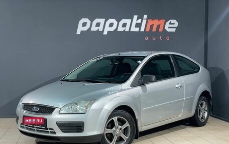 Ford Focus II рестайлинг, 2006 год, 550 000 рублей, 1 фотография