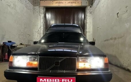 Volvo 960 I рестайлинг, 1992 год, 699 000 рублей, 1 фотография