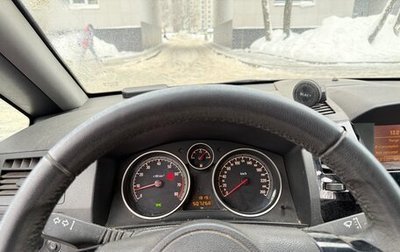 Opel Zafira B, 2011 год, 610 000 рублей, 1 фотография
