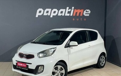 KIA Picanto II, 2013 год, 760 000 рублей, 1 фотография