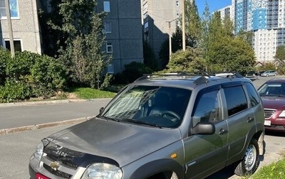 Chevrolet Niva I рестайлинг, 2010 год, 290 000 рублей, 1 фотография