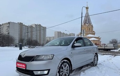 Skoda Rapid I, 2015 год, 730 000 рублей, 1 фотография