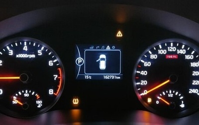 KIA Sportage IV рестайлинг, 2017 год, 1 800 000 рублей, 1 фотография