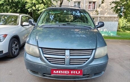 Dodge Caravan IV, 2005 год, 350 000 рублей, 1 фотография